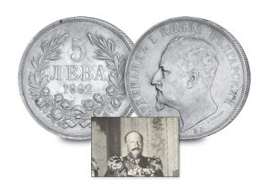2 tsar ferdinand of the bulgarians 1 300x208 - Tsar Ferdinand of Bulgaria