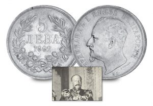 2 tsar ferdinand of the bulgarians3 1 300x208 - 2-Tsar-Ferdinand-of-the-Bulgarians