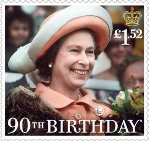 4 1 300x285 - HMQ 90th Birthday stamps.indd