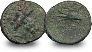 st ancient greek zeus coin both sides 300x172 - ancient greek zeus coin